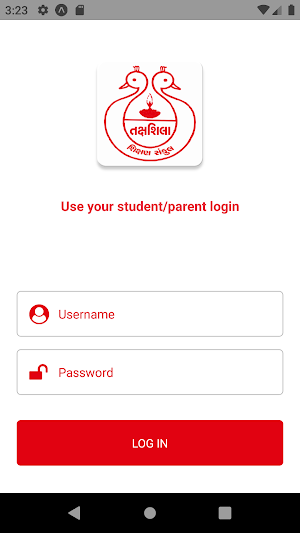 Taxashila Shikshan Sankul Screenshot 0