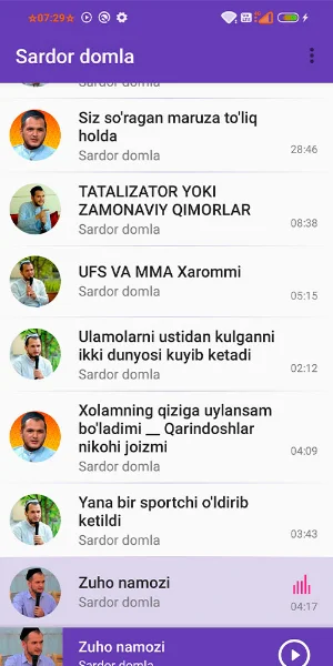 Sardor Domla 2-qism Screenshot 0
