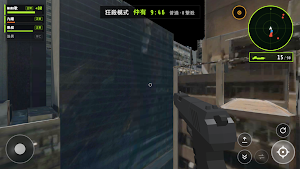 Hong Kong · Survival Screenshot 3