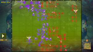AVARIS3 Screenshot 1