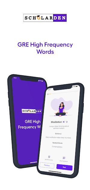 GRE Vocabulary Screenshot 0