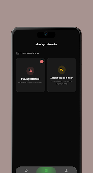 PTEST Screenshot 2