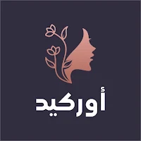 أوركيد