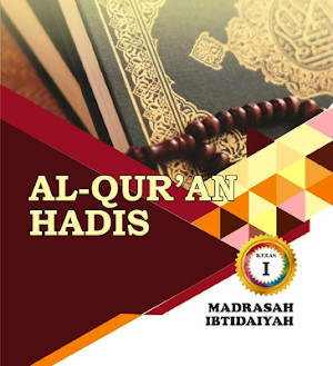 Al Qur an Hadis MI 2019 Screenshot 1