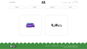 Easyutter English Screenshot 1