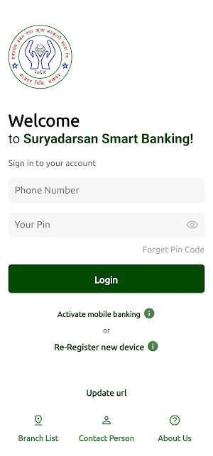 Suryadarsan Smart App Screenshot 2