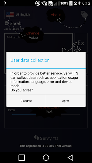 Selvy TTS(Text to Speech)trial Screenshot 0