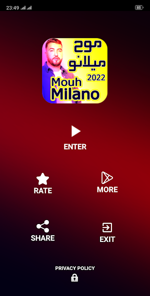 أغاني موح ميلانو بدون نت 2022 Screenshot 0