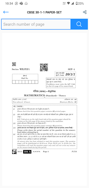 CBSE Guru Screenshot 2
