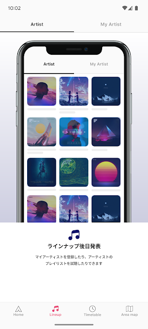 OCEAN PEOPLES'25 Screenshot 1