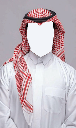 Stylish Arab Dress Frames Screenshot 2