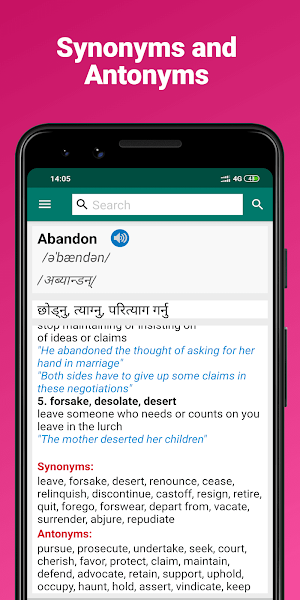 English Nepali Dictionary Offline 2019 Screenshot 2