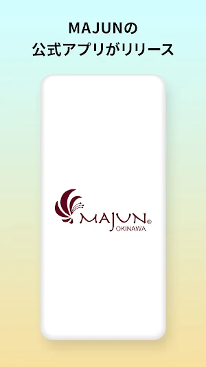 MAJUN Screenshot 0