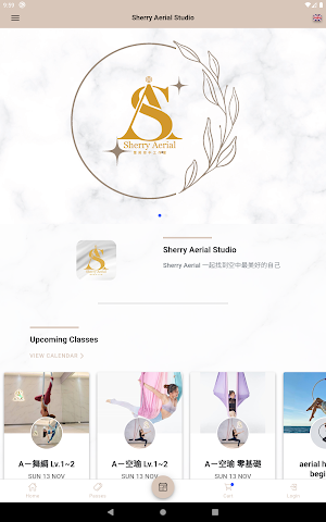 Sherry Aerial Screenshot 3