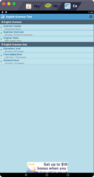 English Grammar Test Screenshot 0