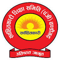 Jitender Veer Secondary School