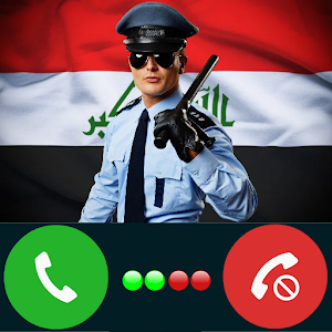 شرطة الاطفال العراقية Screenshot 0