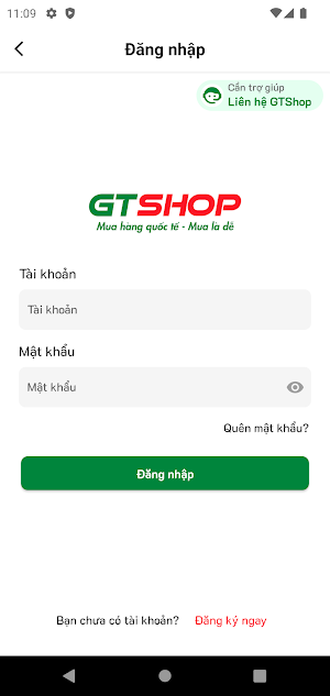 GTShop Screenshot 0