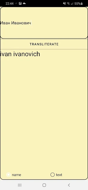 Transliterator Screenshot 1
