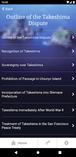 Takeshima Screenshot 2