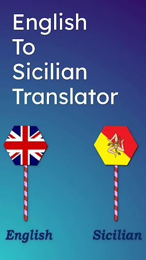 English To Sicilian Translator Screenshot 0