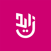 زايد
