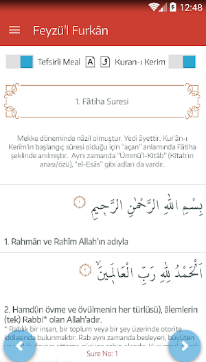 Feyzü'l Furkân Screenshot 3