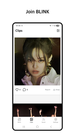 BLACKPINK News Screenshot 1