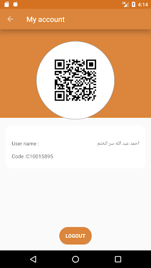 Rita-Pay Screenshot 1