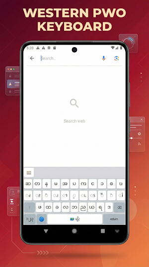 KWE Keyboard Screenshot 3