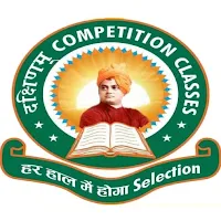 Dakshinam Competition Classes