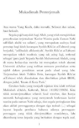 Karier Wanita Pada Zaman Nabi Screenshot 2
