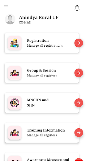 SJMIS (R) Screenshot 1