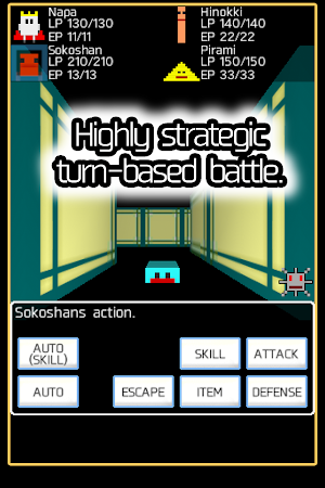 Enteric Guys -3D Dungeon RPG- Screenshot 3
