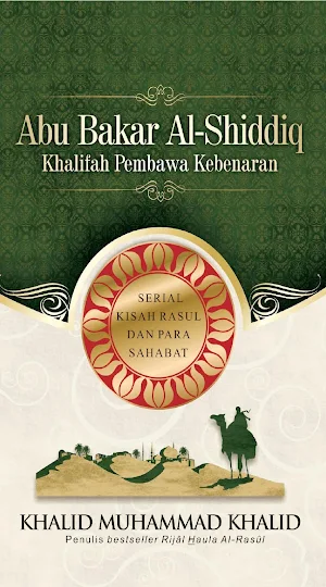 Abu Bakar Al-Shiddiq Khalifah Screenshot 0