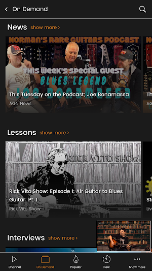 All Guitar Network Screenshot 1