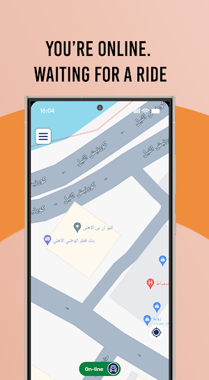 Primo Driver Screenshot 3