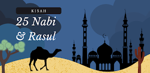Kisah 25 Nabi dan Rasul Screenshot 0