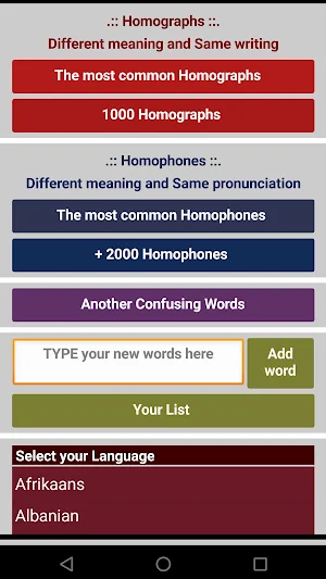 Multiple meaning English words Screenshot 1