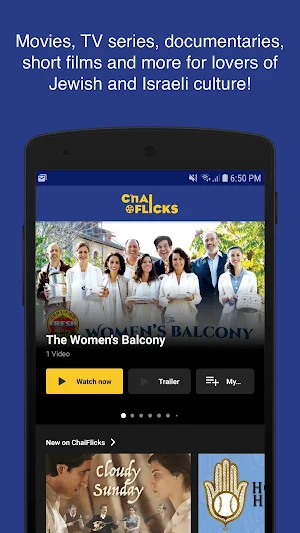 ChaiFlicks Screenshot 1