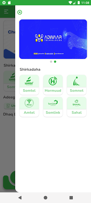 Som Online Screenshot 1