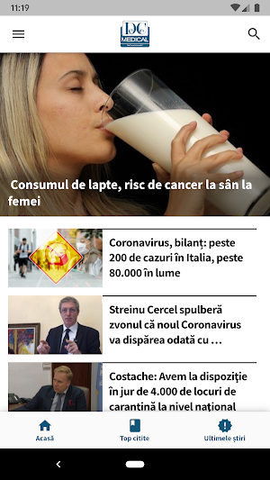 DCMedical Screenshot 0