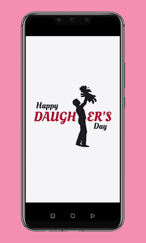 daughters day 2021 Screenshot 1