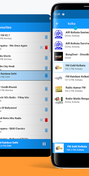 Radio India - FM Radio & AM Radio. Radio player Screenshot 1