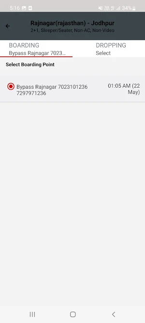 Ravi Travels Screenshot 3