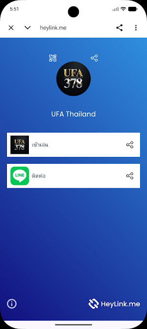 UFA Thailand Screenshot 0