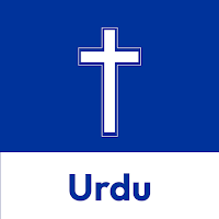 Urdu Offline - Audio Bible