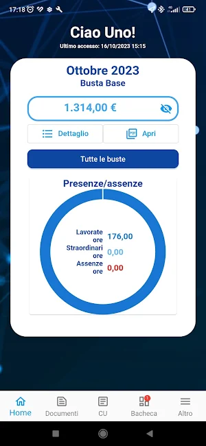eBridge Link Screenshot 3