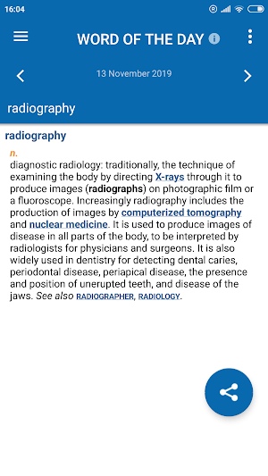 Oxford Medical Dictionary Screenshot 3
