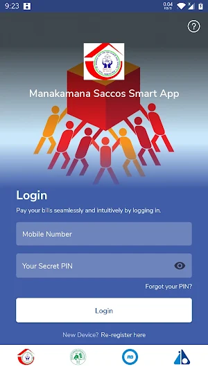 Manakamana Saccos Smart App Screenshot 1